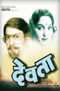 zapatlela 2 marathi movie mp3 song download